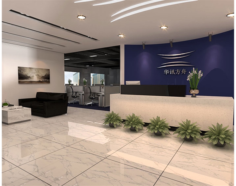 華訊方舟辦公室裝修設計